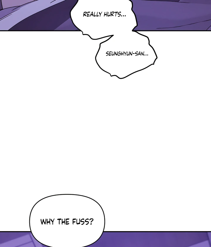 PEARL BOY: IGNITE THE DAWN Chapter 23 - Page 55 in English