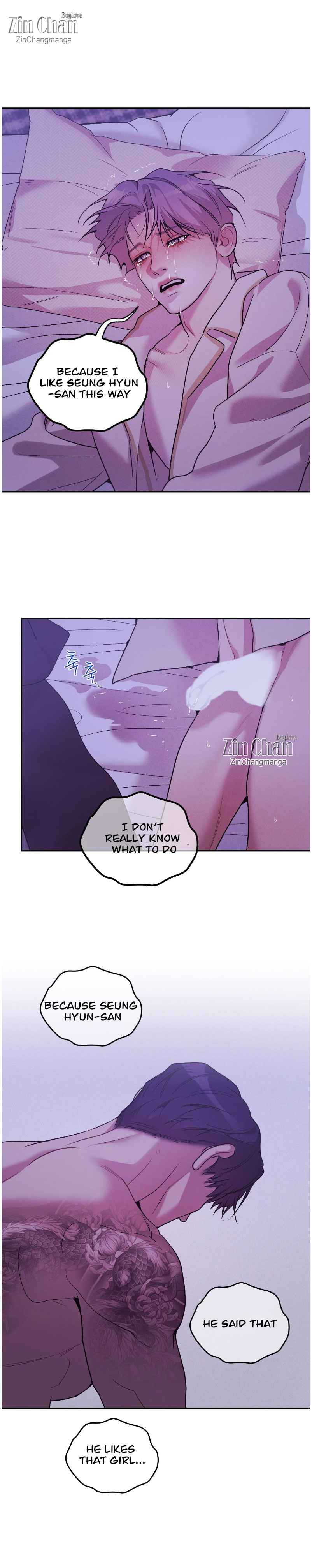 PEARL BOY: IGNITE THE DAWN Chapter 24.5 - Page 11 in English
