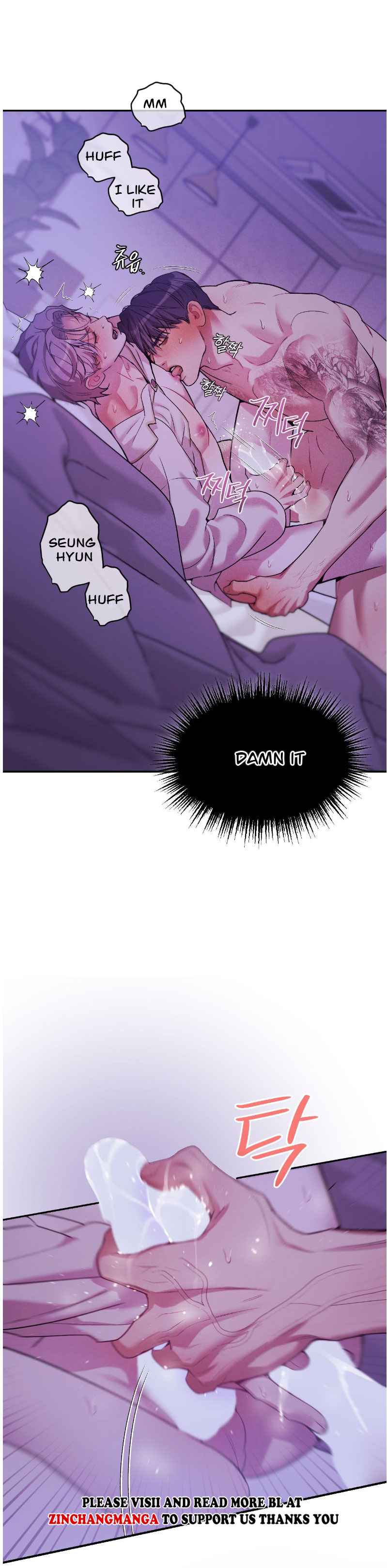 PEARL BOY: IGNITE THE DAWN Chapter 24 - Page 12 in English