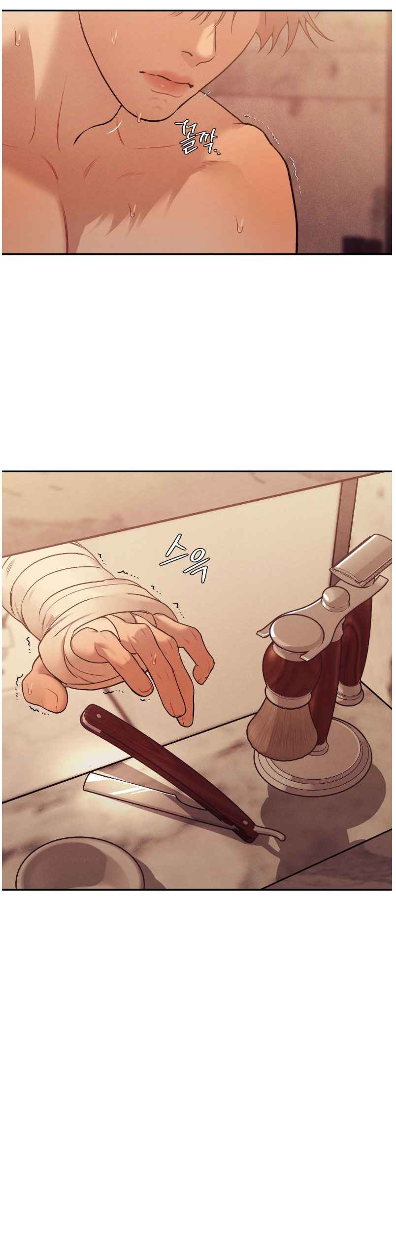 PEARL BOY: IGNITE THE DAWN Chapter 25 - Page 23 in English