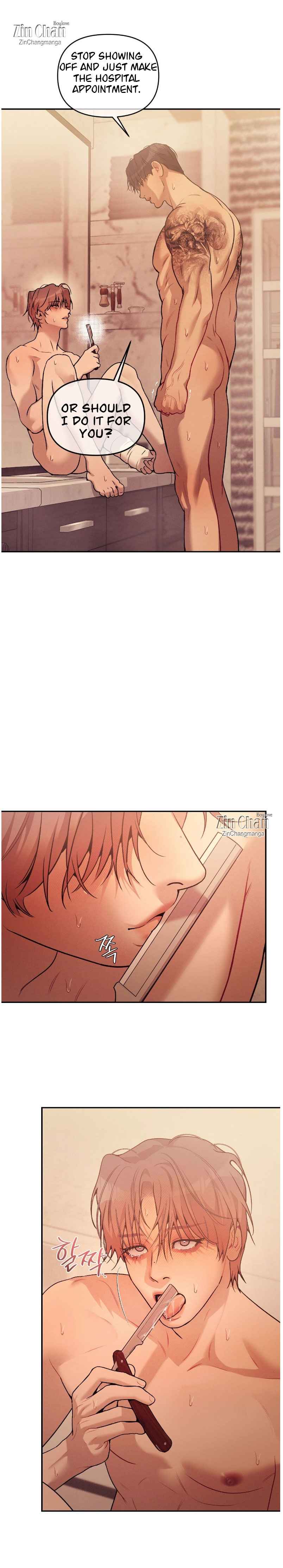PEARL BOY: IGNITE THE DAWN Chapter 25 - Page 25 in English