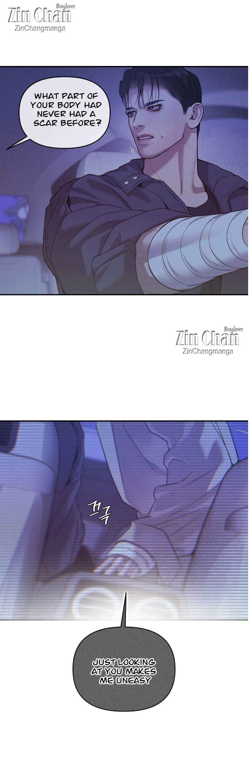 PEARL BOY: IGNITE THE DAWN Chapter 26 - Page 14 in English