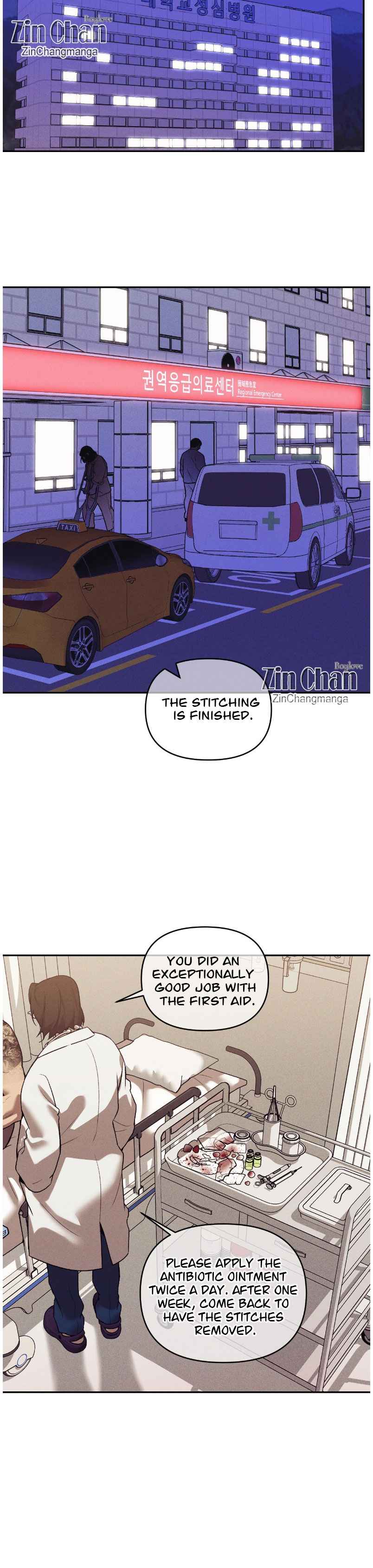 PEARL BOY: IGNITE THE DAWN Chapter 26 - Page 6 in English