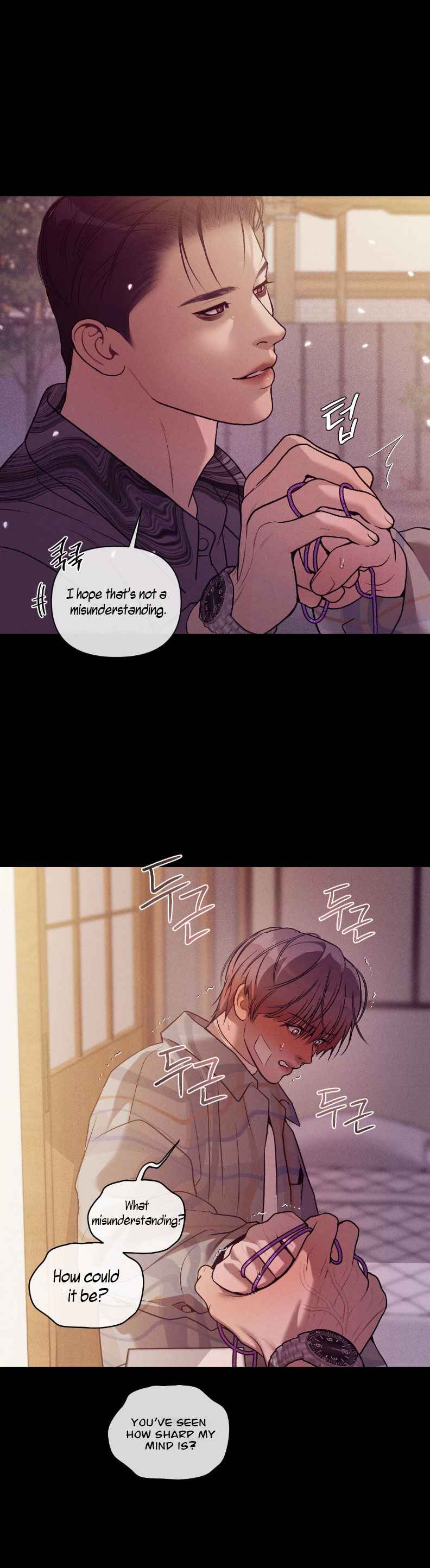 PEARL BOY: IGNITE THE DAWN Chapter 27.5 - Page 8 in English