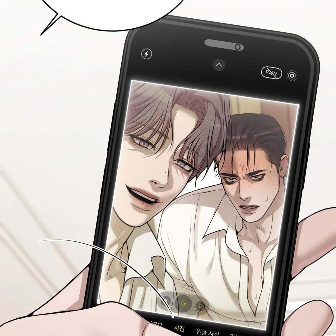 PEARL BOY: IGNITE THE DAWN Chapter 3 - Page 105 in English