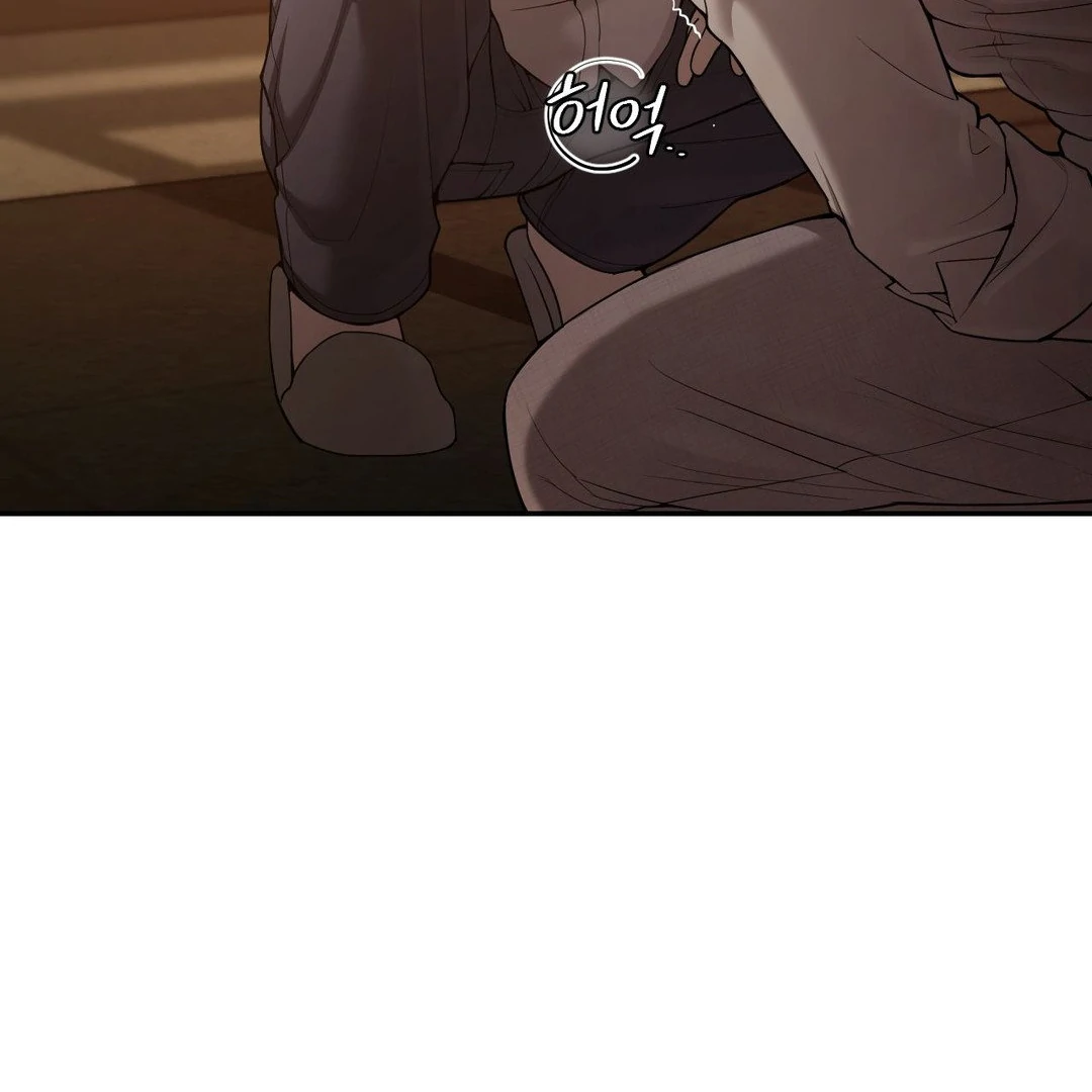 PEARL BOY: IGNITE THE DAWN Chapter 3 - Page 118 in English