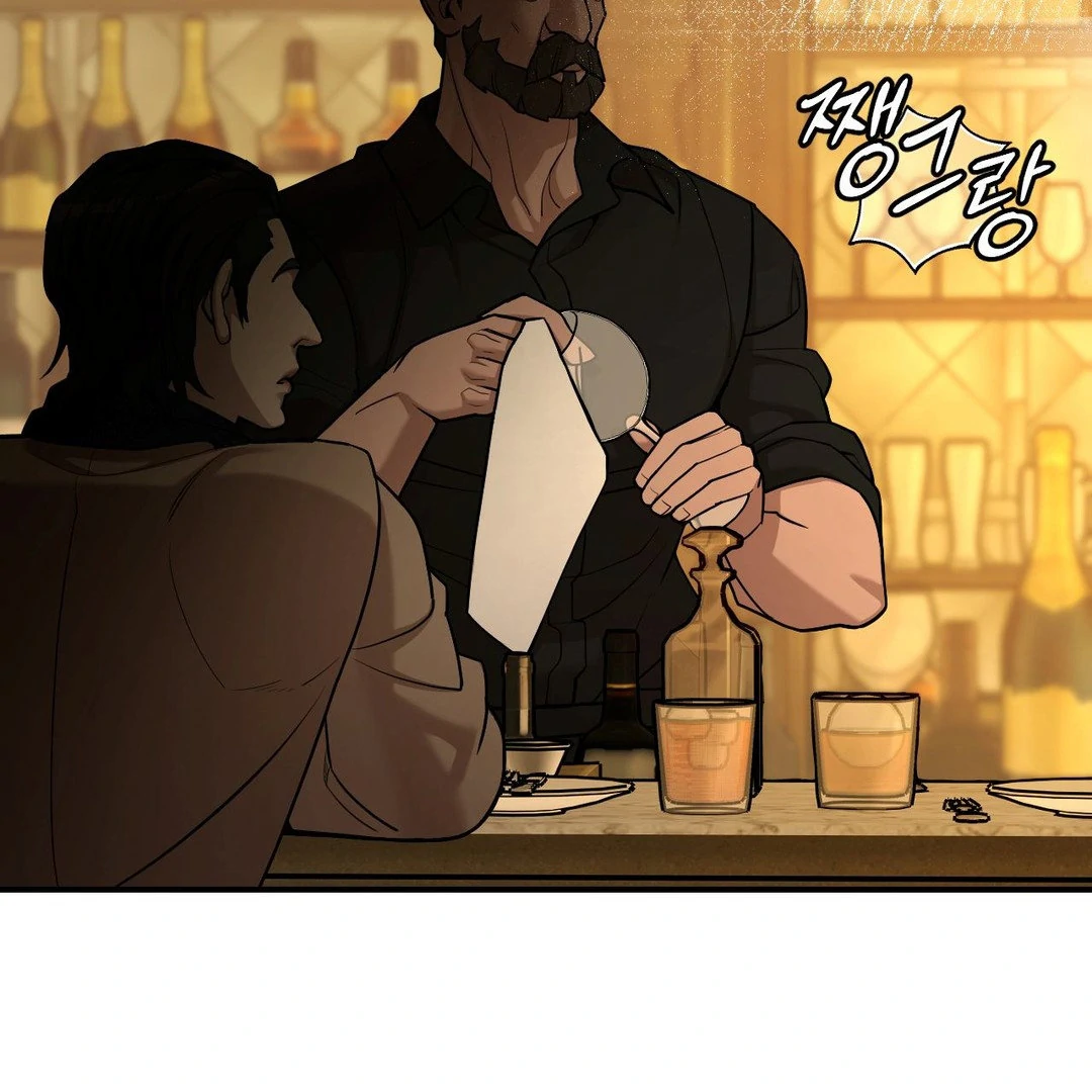 PEARL BOY: IGNITE THE DAWN Chapter 3 - Page 20 in English