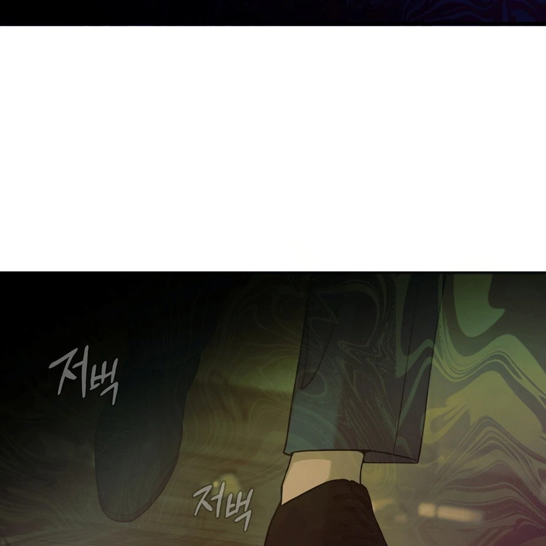 PEARL BOY: IGNITE THE DAWN Chapter 3 - Page 23 in English