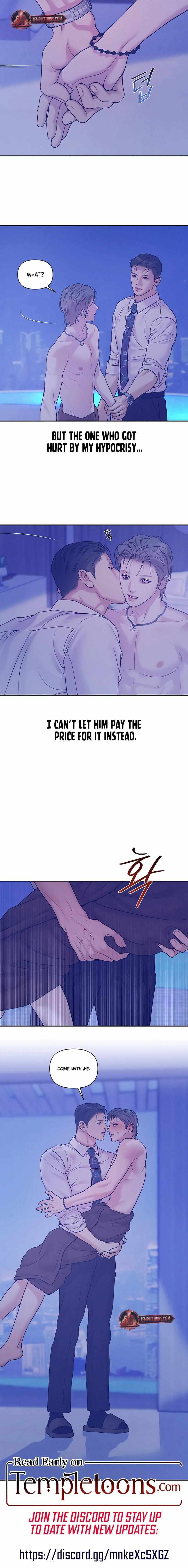 PEARL BOY: IGNITE THE DAWN Chapter 33 - Page 17 in English