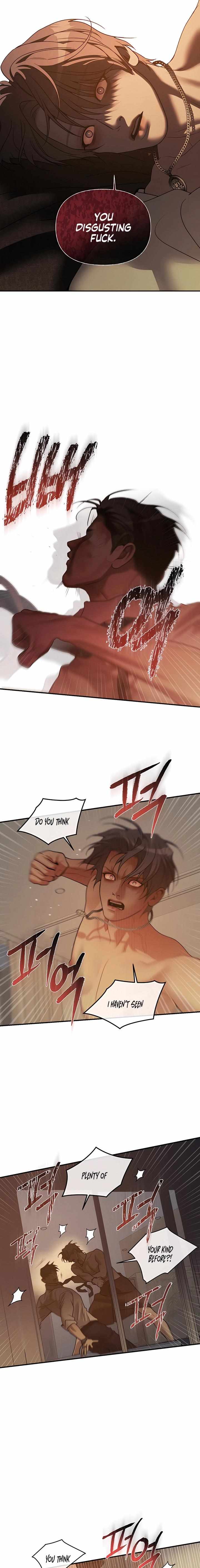 PEARL BOY: IGNITE THE DAWN Chapter 34 - Page 7 in English