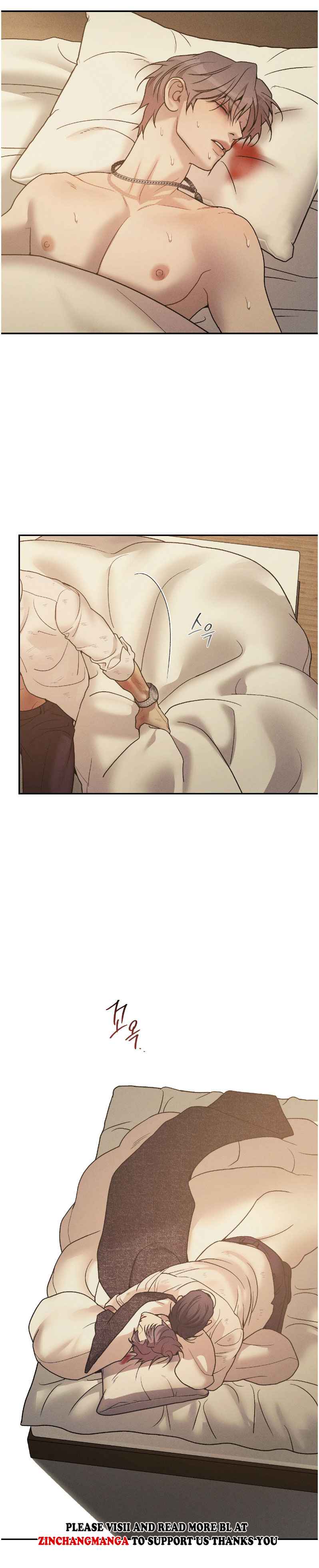 PEARL BOY: IGNITE THE DAWN Chapter 36 - Page 23 in English