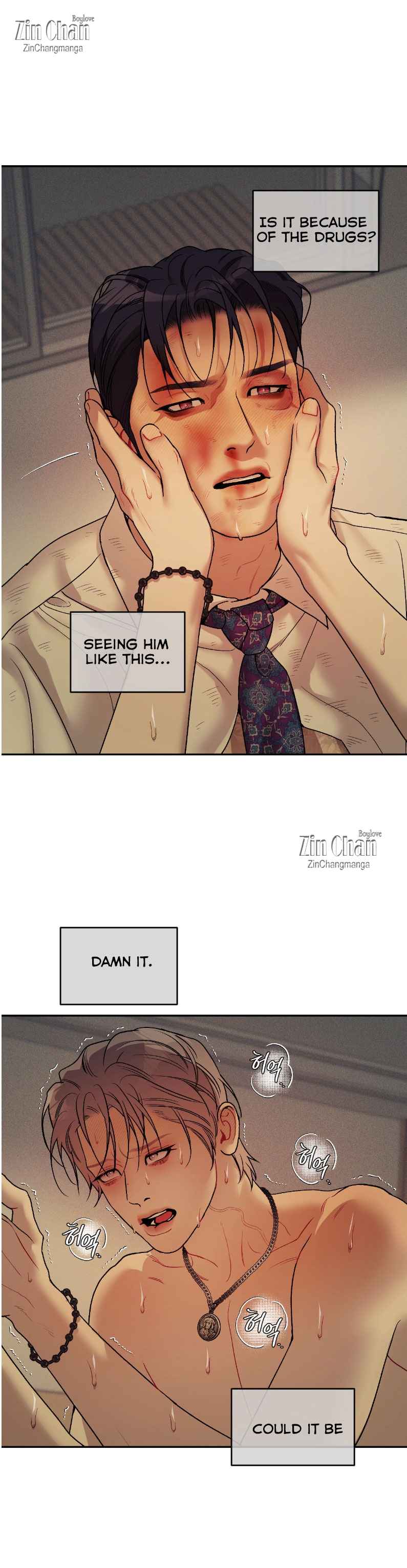 PEARL BOY: IGNITE THE DAWN Chapter 36 - Page 14 in English