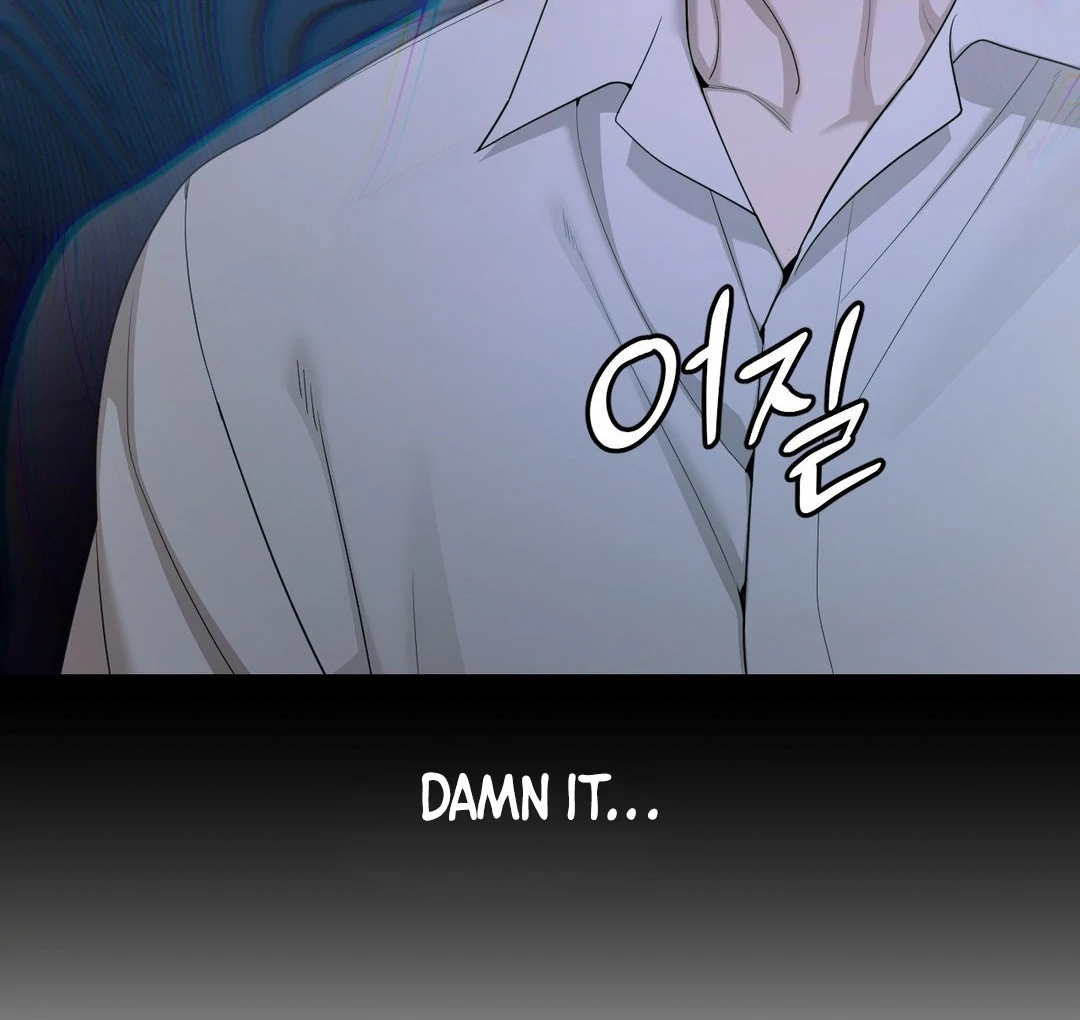 PEARL BOY: IGNITE THE DAWN Chapter 4 - Page 15 in English
