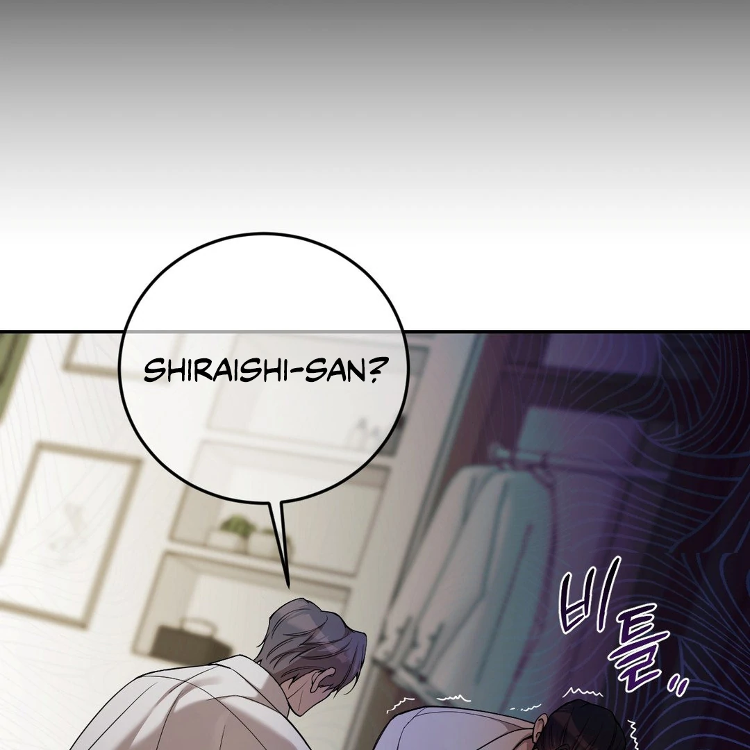 PEARL BOY: IGNITE THE DAWN Chapter 4 - Page 16 in English