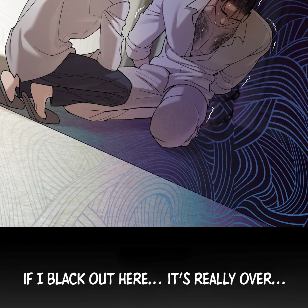 PEARL BOY: IGNITE THE DAWN Chapter 4 - Page 17 in English