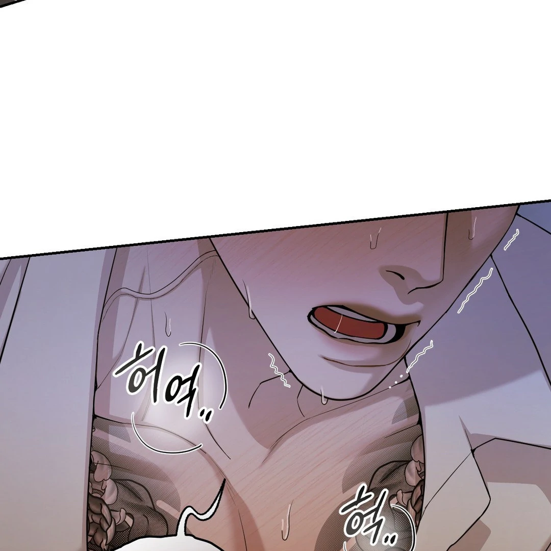 PEARL BOY: IGNITE THE DAWN Chapter 4 - Page 24 in English