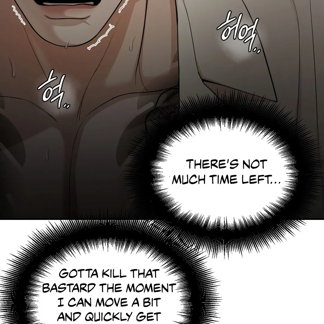 PEARL BOY: IGNITE THE DAWN Chapter 4 - Page 40 in English