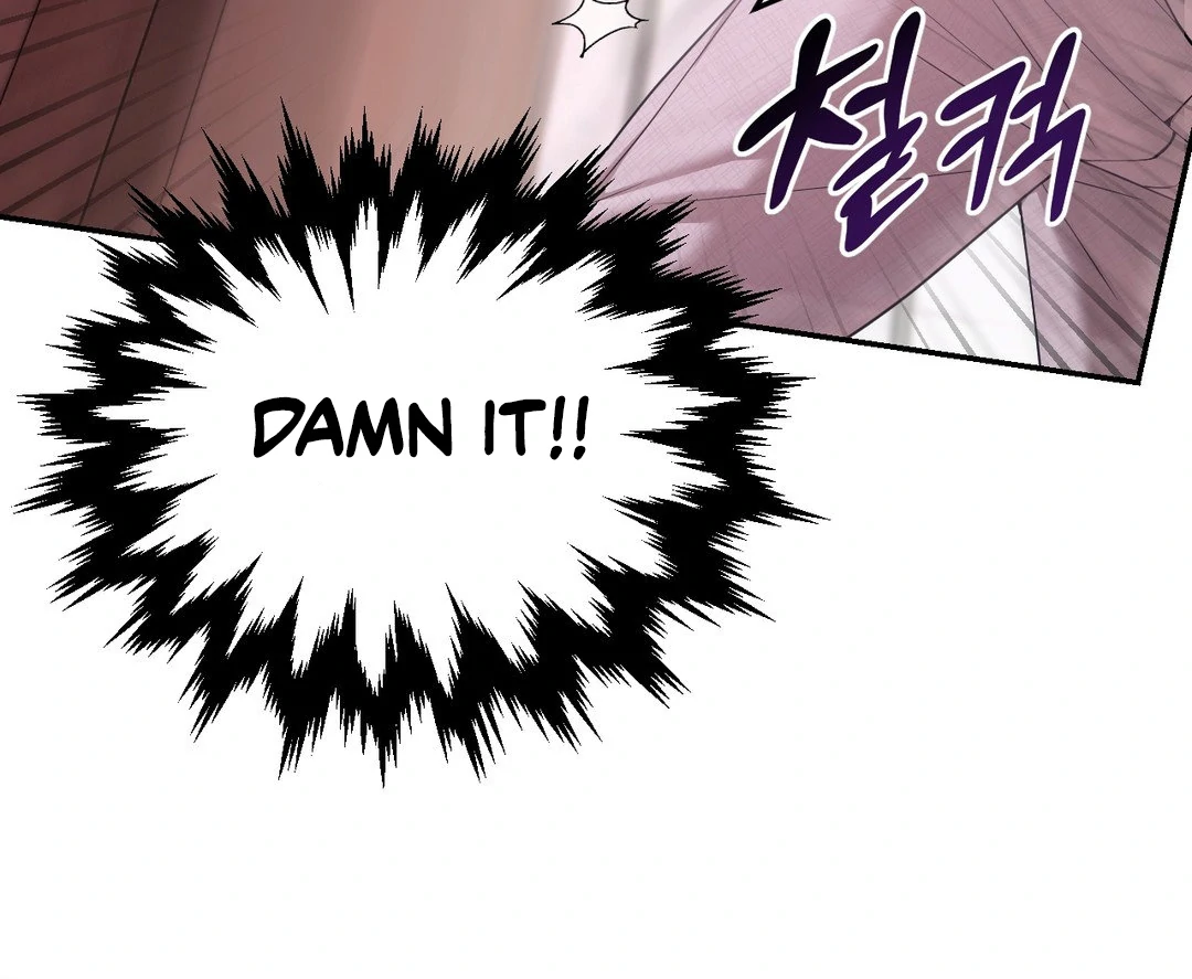 PEARL BOY: IGNITE THE DAWN Chapter 4 - Page 70 in English