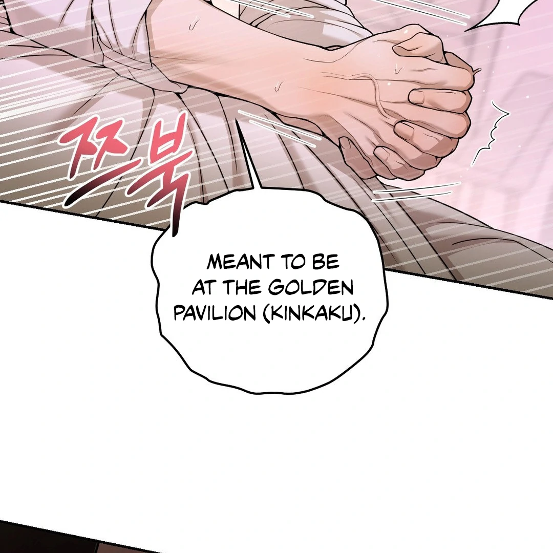 PEARL BOY: IGNITE THE DAWN Chapter 4 - Page 87 in English