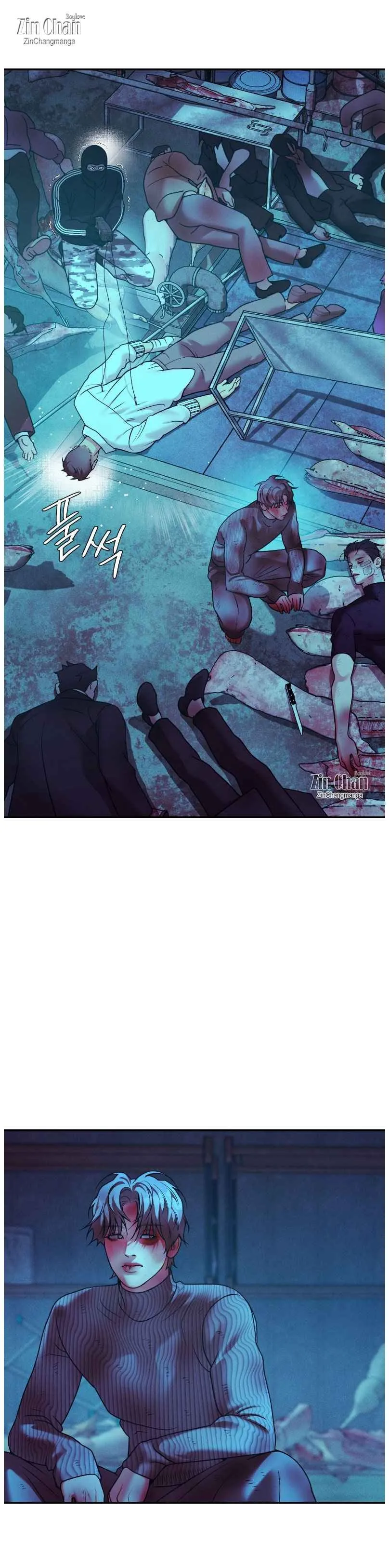 PEARL BOY: IGNITE THE DAWN Chapter 40 - Page 8 in English