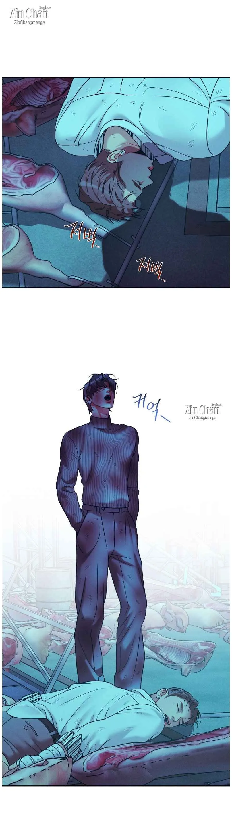 PEARL BOY: IGNITE THE DAWN Chapter 40 - Page 9 in English