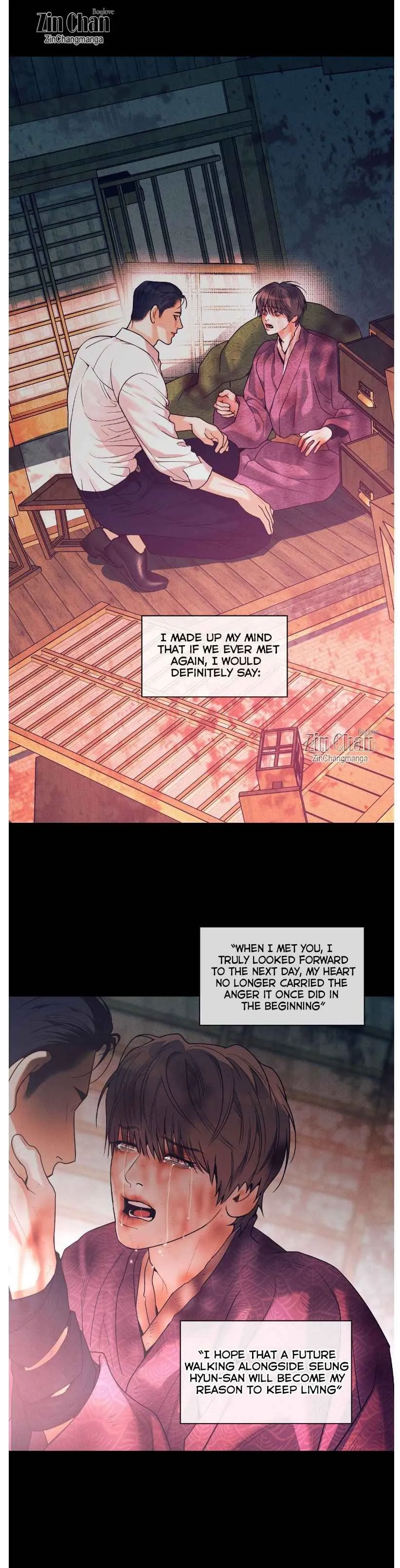 PEARL BOY: IGNITE THE DAWN Chapter 41 - Page 19 in English