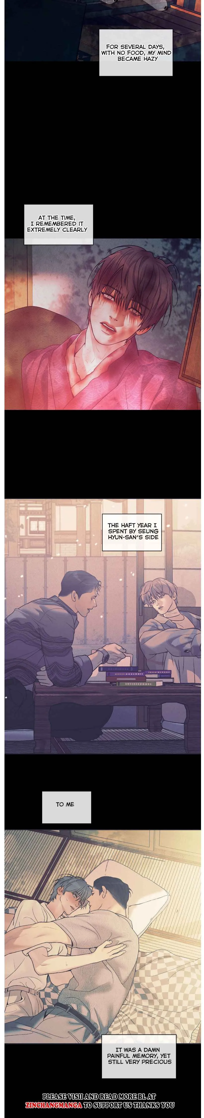 PEARL BOY: IGNITE THE DAWN Chapter 41 - Page 8 in English
