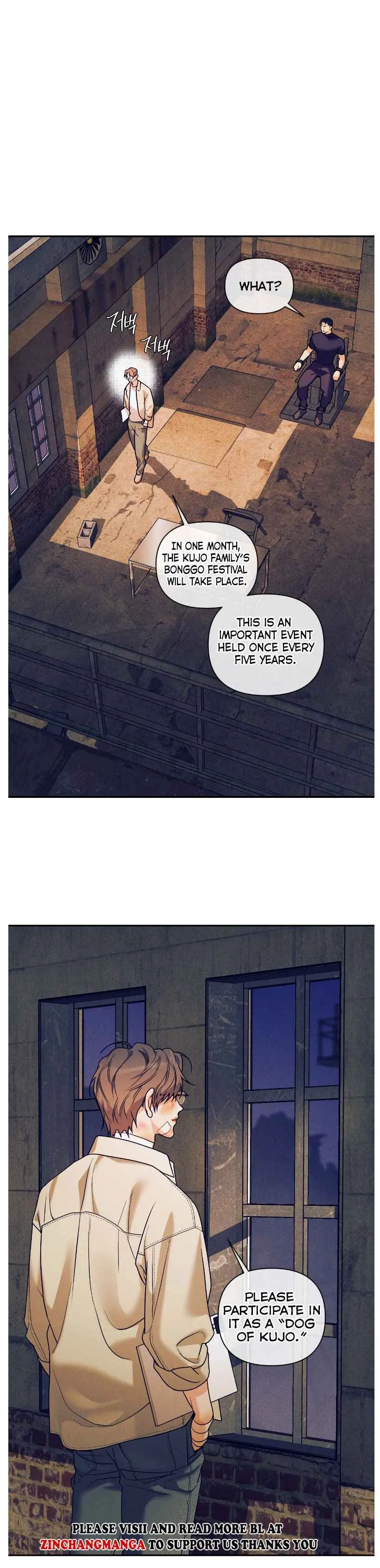 PEARL BOY: IGNITE THE DAWN Chapter 41 - Page 12 in English