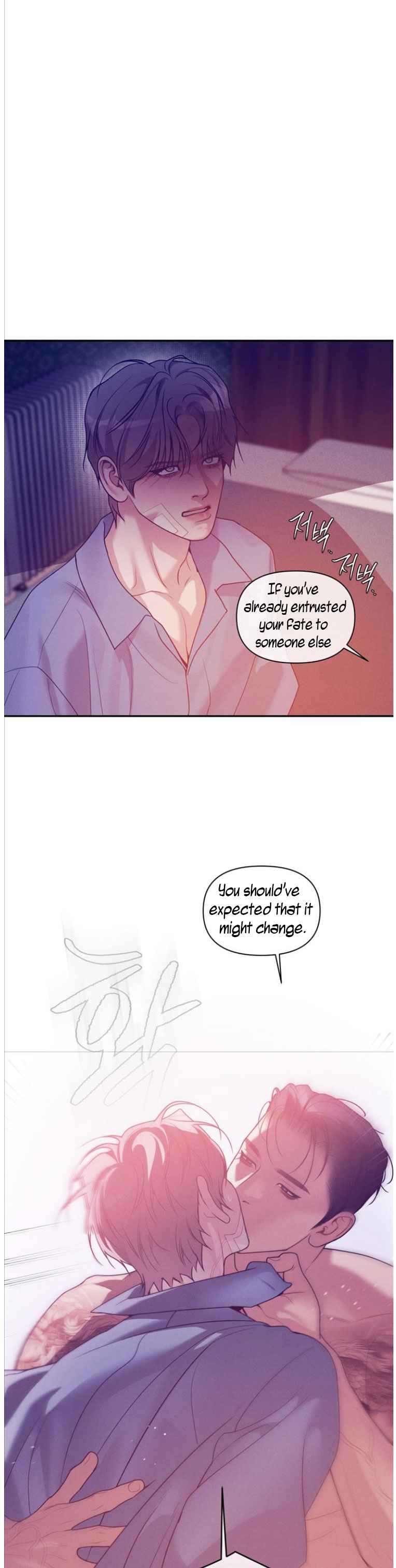 PEARL BOY: IGNITE THE DAWN Chapter 44.6 - Page 14 in English