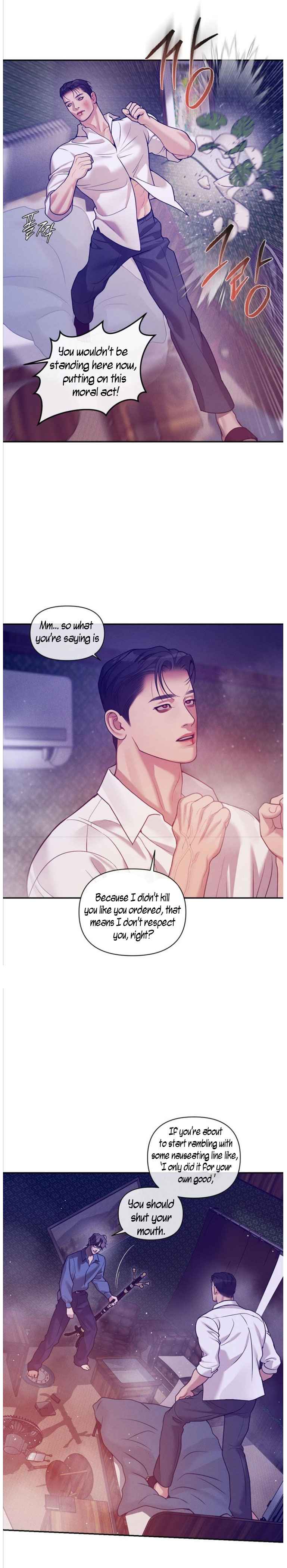 PEARL BOY: IGNITE THE DAWN Chapter 44.6 - Page 25 in English