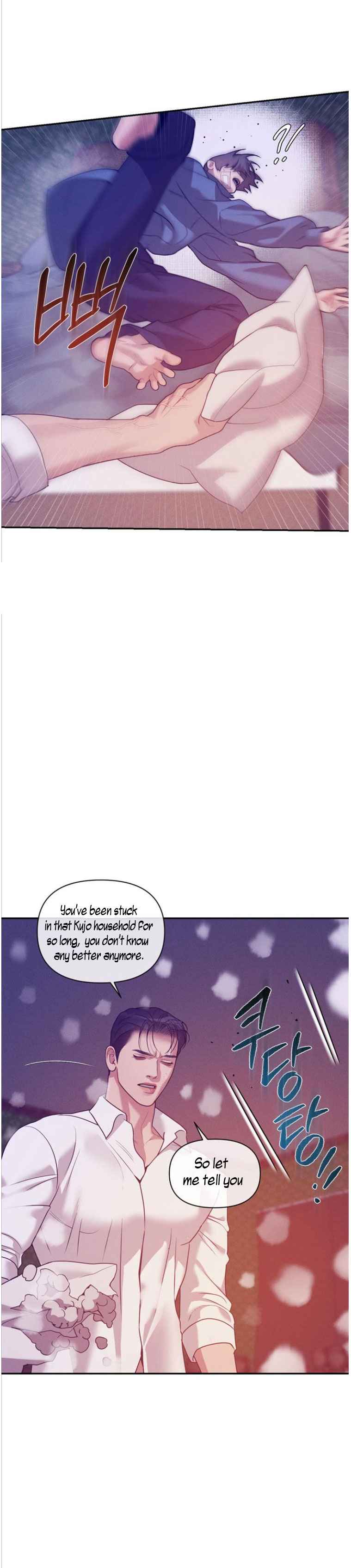 PEARL BOY: IGNITE THE DAWN Chapter 44.6 - Page 39 in English