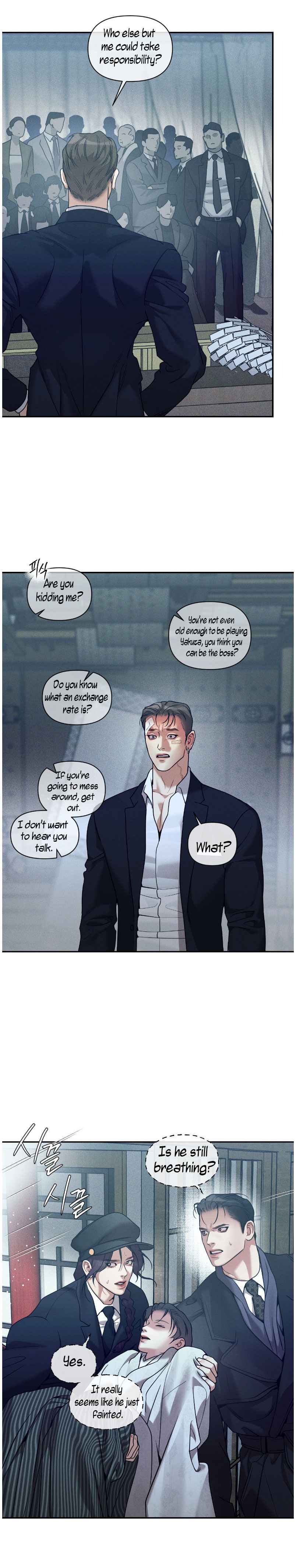 PEARL BOY: IGNITE THE DAWN Chapter 44 - Page 19 in English