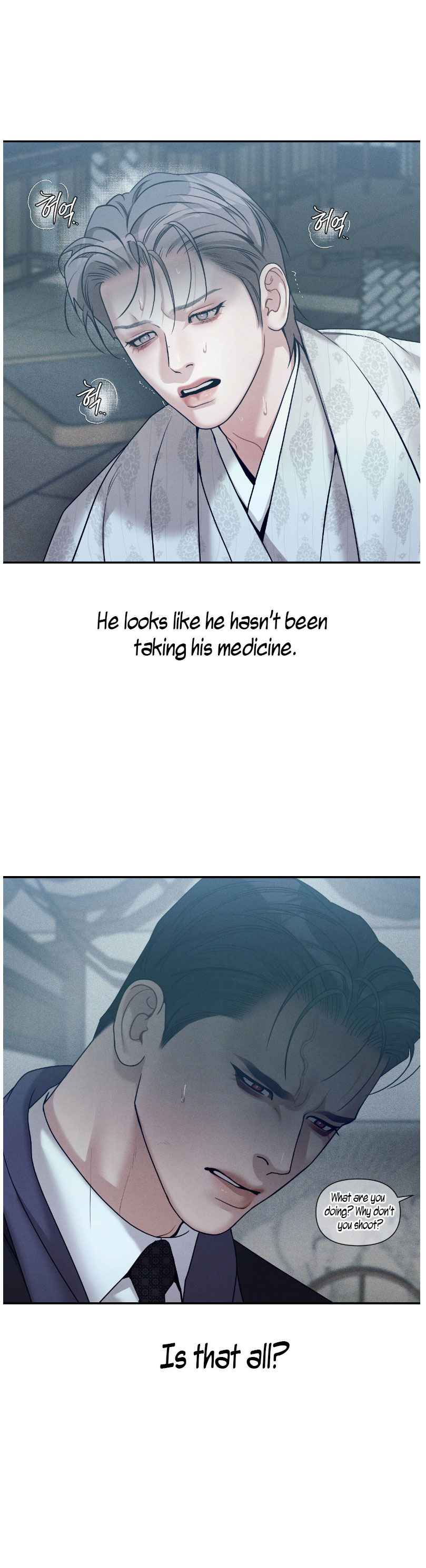 PEARL BOY: IGNITE THE DAWN Chapter 44 - Page 3 in English