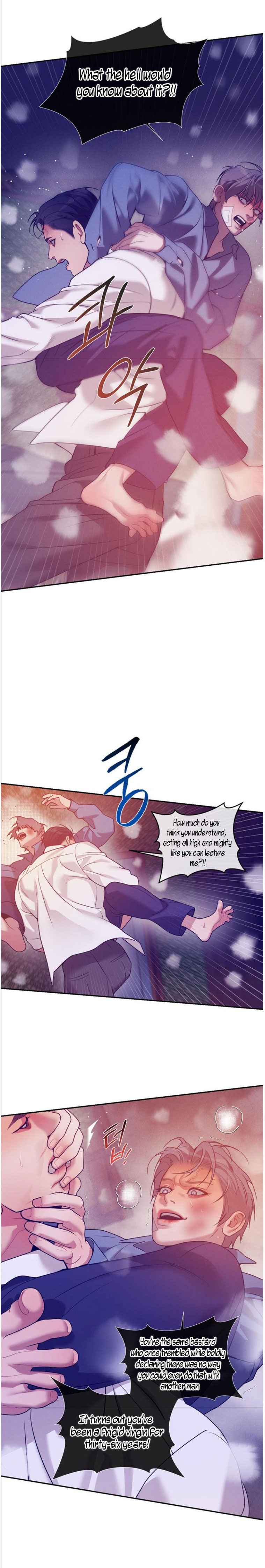 PEARL BOY: IGNITE THE DAWN Chapter 45.5 - Page 16 in English
