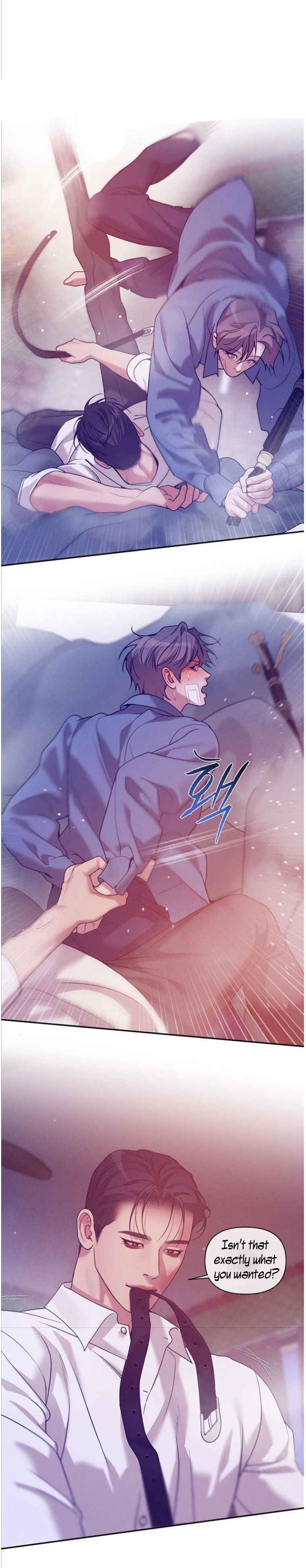 PEARL BOY: IGNITE THE DAWN Chapter 45.5 - Page 4 in English