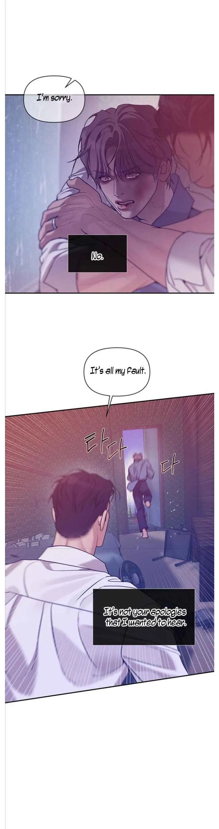 PEARL BOY: IGNITE THE DAWN Chapter 45.6 - Page 11 in English