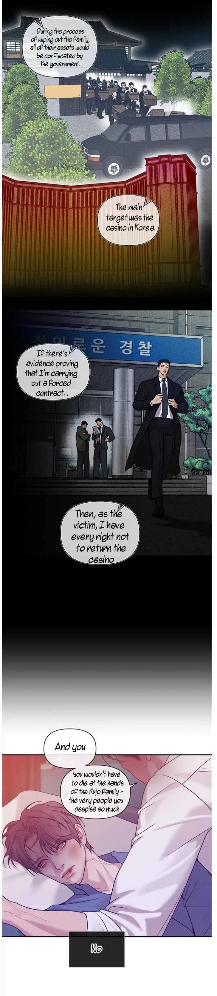 PEARL BOY: IGNITE THE DAWN Chapter 45.6 - Page 8 in English