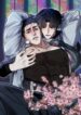 PEARL BOY: IGNITE THE DAWN Chapter 46 - Page 23 in English