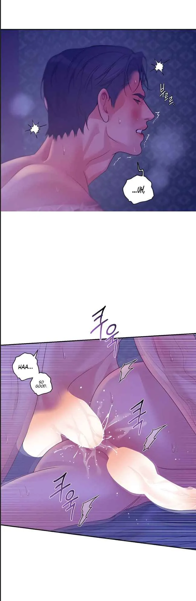 PEARL BOY: IGNITE THE DAWN Chapter 47.5 - Page 6 in English