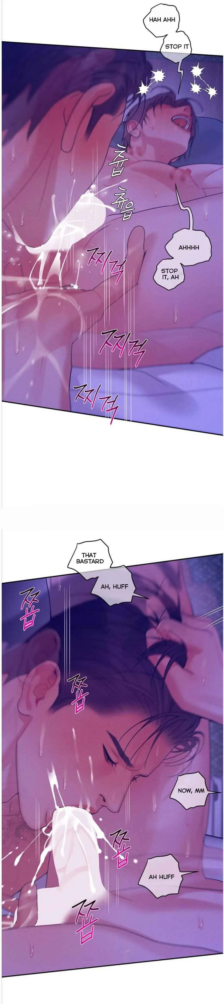 PEARL BOY: IGNITE THE DAWN Chapter 48.5 - Page 7 in English