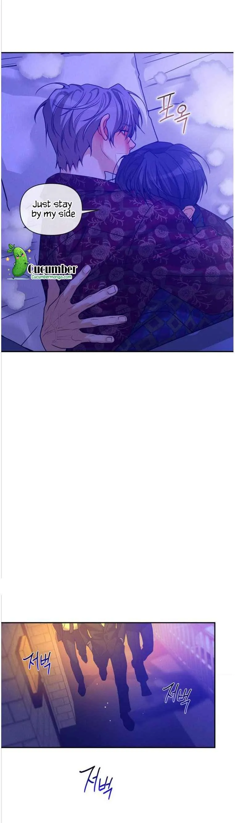PEARL BOY: IGNITE THE DAWN Chapter 48.6 - Page 8 in English