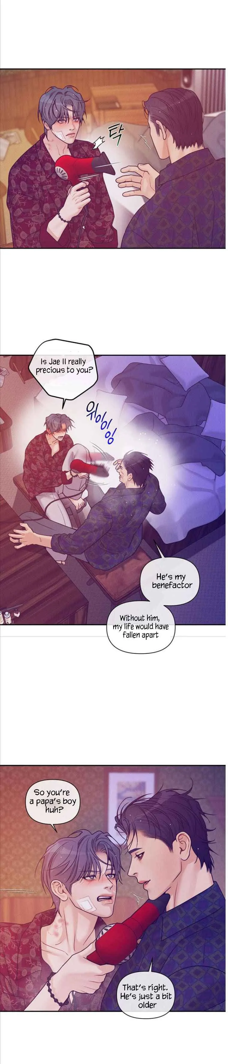 PEARL BOY: IGNITE THE DAWN Chapter 49 - Page 13 in English