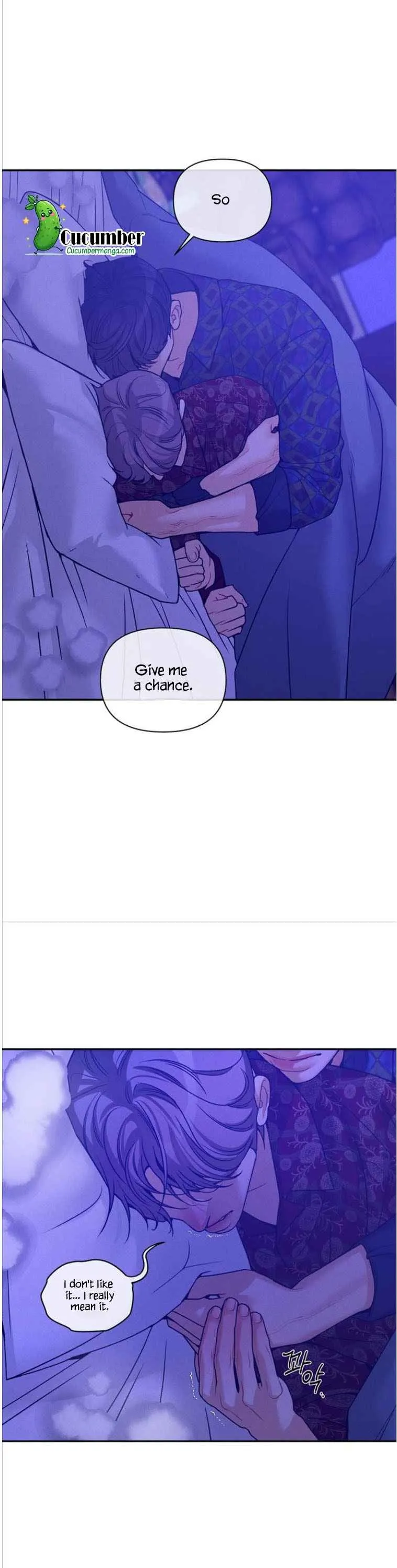 PEARL BOY: IGNITE THE DAWN Chapter 49 - Page 23 in English