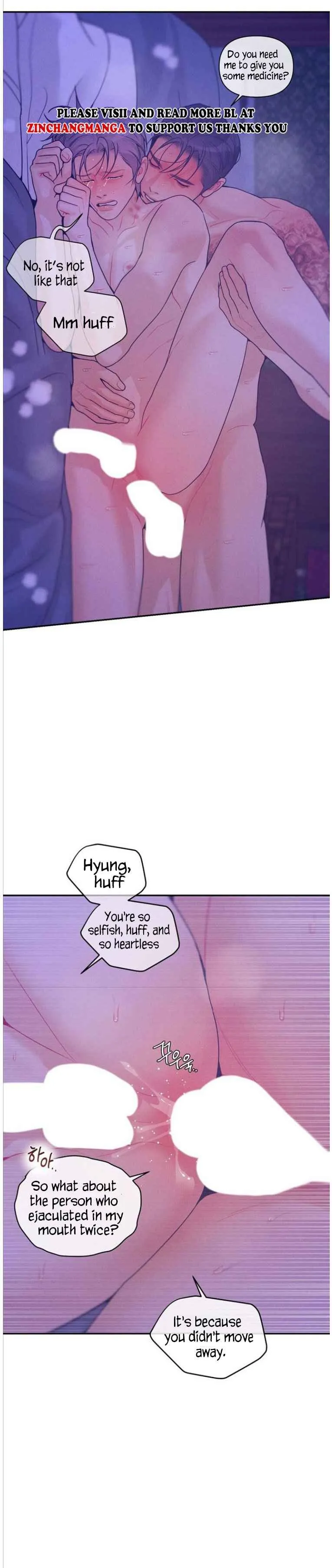 PEARL BOY: IGNITE THE DAWN Chapter 49 - Page 3 in English