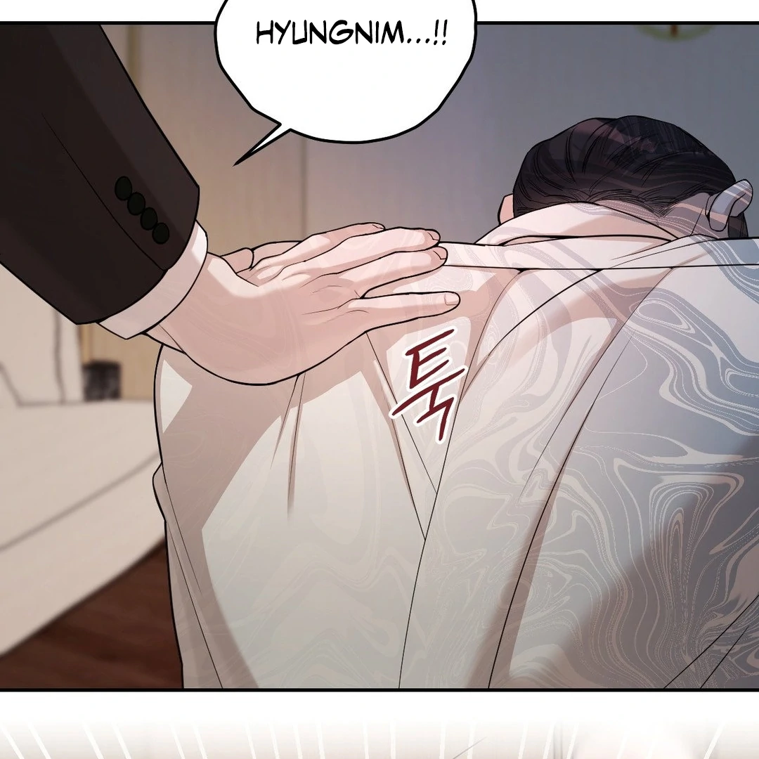 PEARL BOY: IGNITE THE DAWN Chapter 5 - Page 103 in English