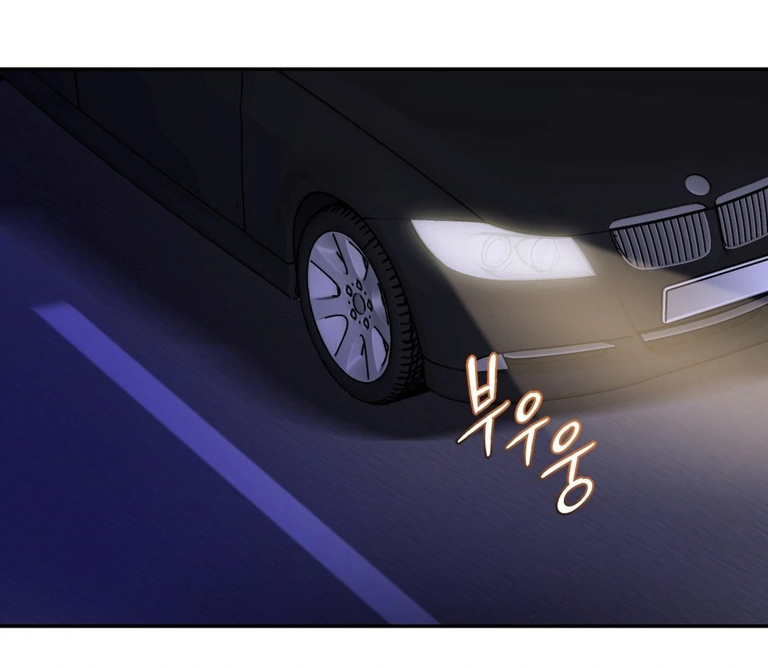 PEARL BOY: IGNITE THE DAWN Chapter 5 - Page 129 in English