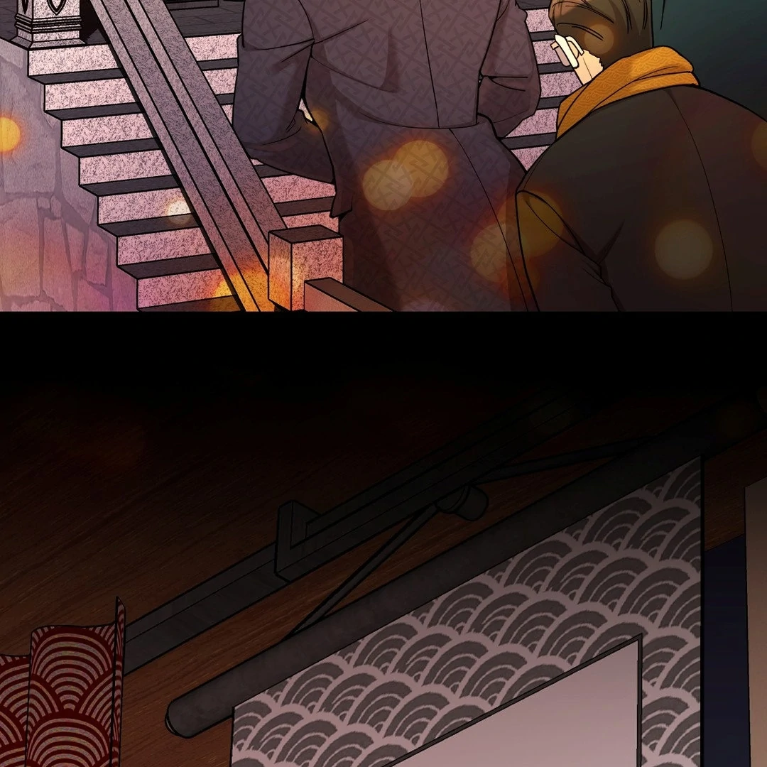 PEARL BOY: IGNITE THE DAWN Chapter 5 - Page 22 in English