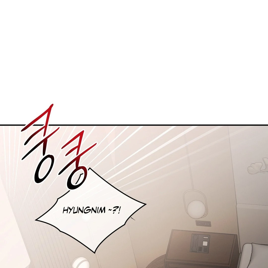 PEARL BOY: IGNITE THE DAWN Chapter 5 - Page 86 in English