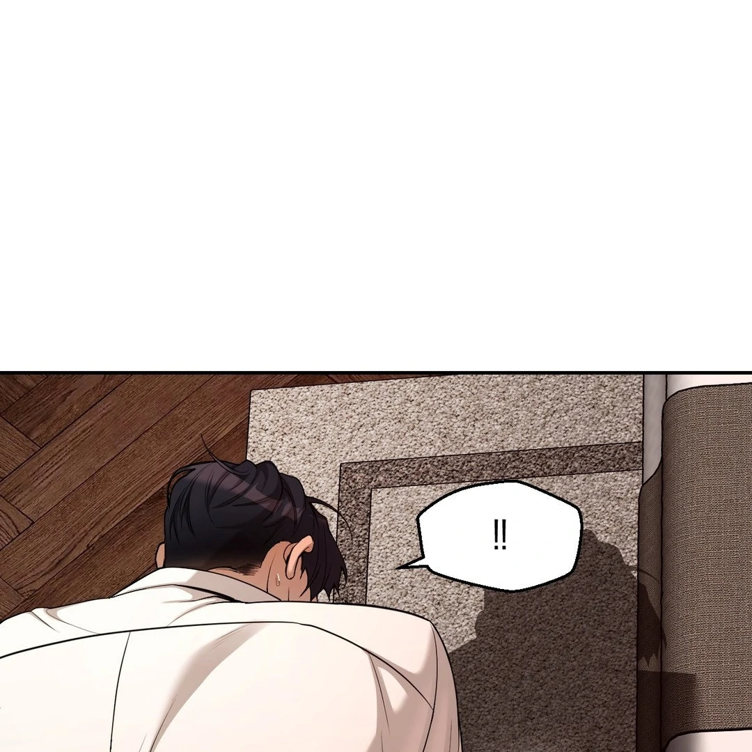 PEARL BOY: IGNITE THE DAWN Chapter 5 - Page 91 in English