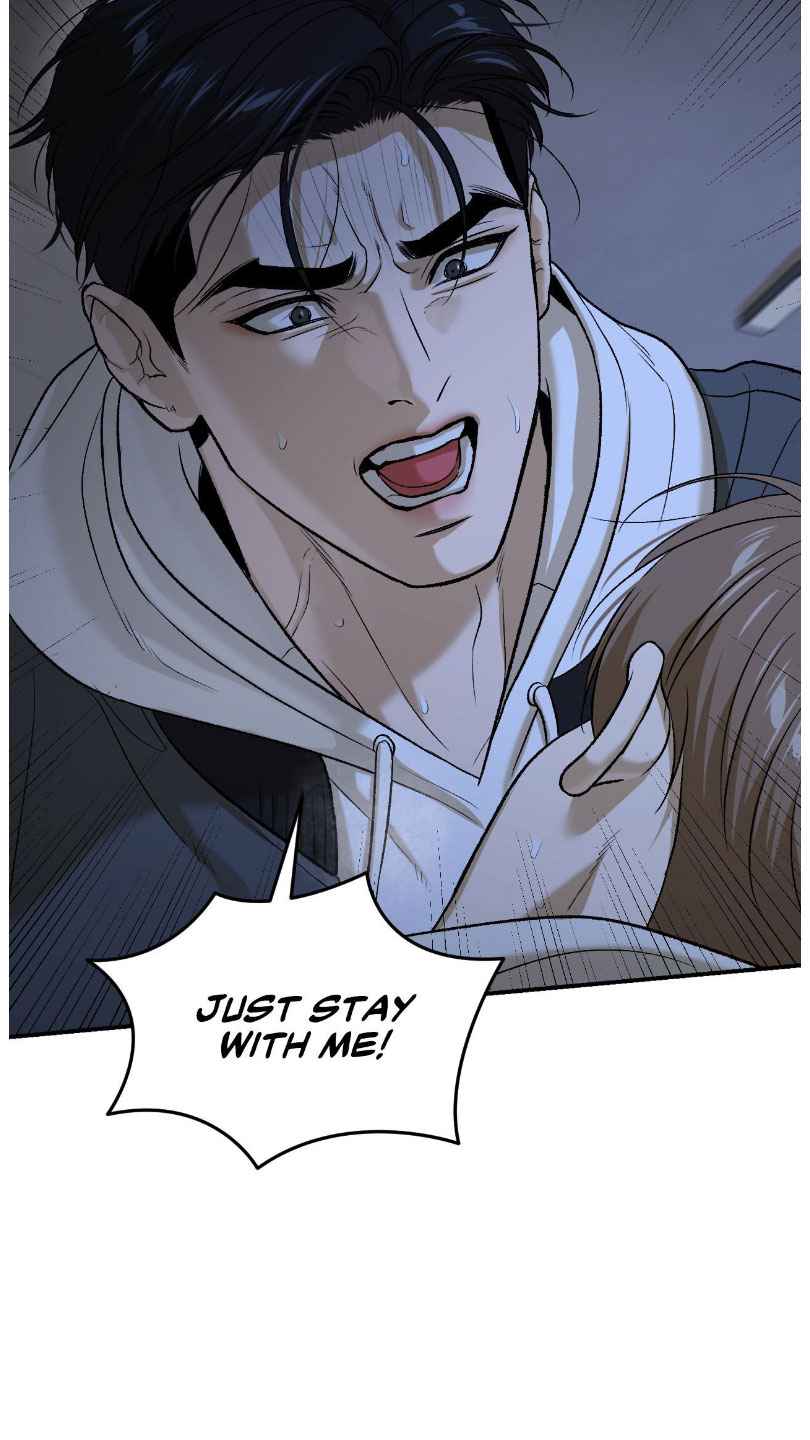 Jinx [UNCENSORED] Chapter 101 - Page 75 in English